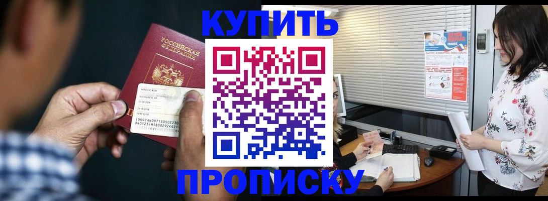 форма 3 в Урайе